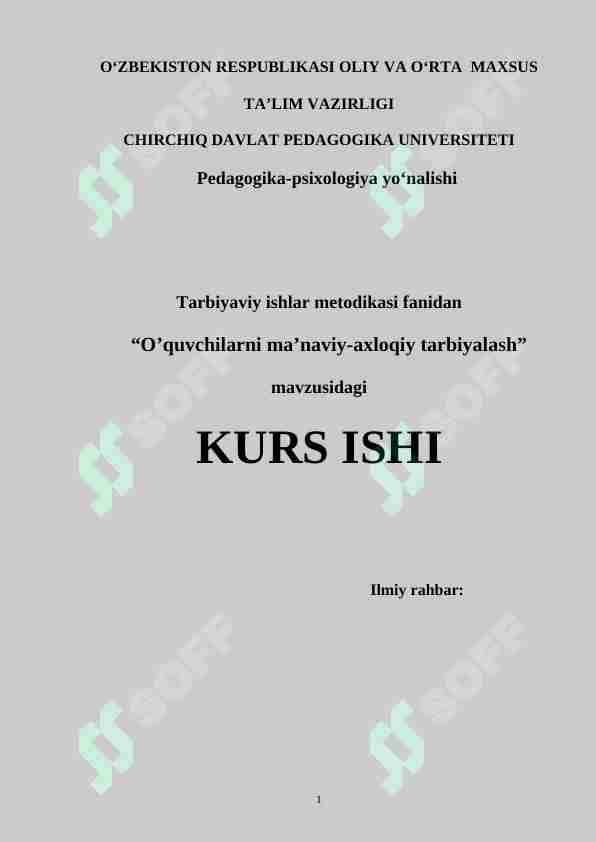 O’quvchilarni ma’naviy-axloqiy tarbiyalash