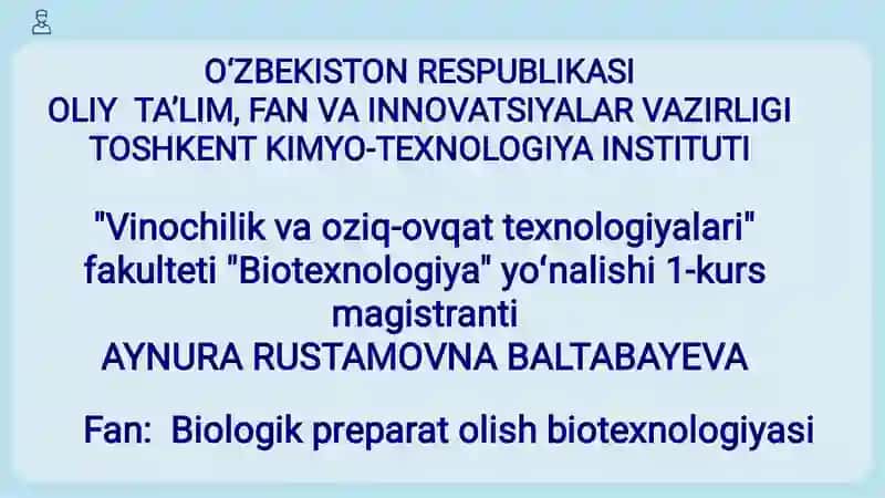 Quritish texnologiyasi