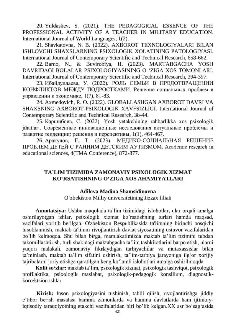 TA’LIM TIZIMIDA ZAMONAVIY PSIXOLOGIK XIZMAT KOʻRSATISHNING OʻZIGA XOS AHAMIYATLARI