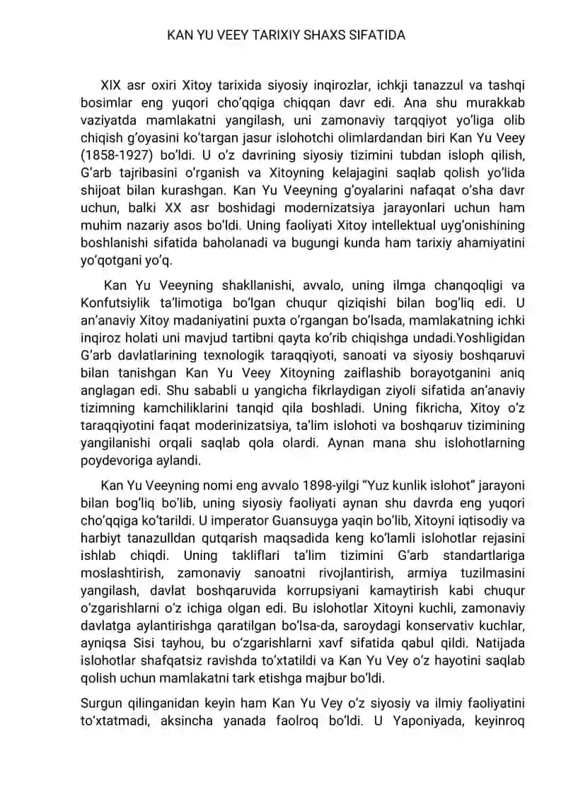 Kan Yu Veey tarixiy shaxs sifatida essay talabalar uchun