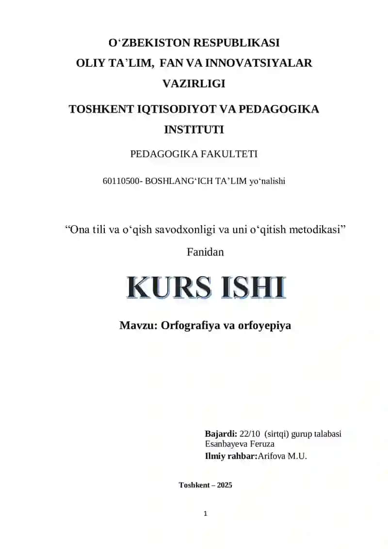 Orfografiya va orfoyepiya