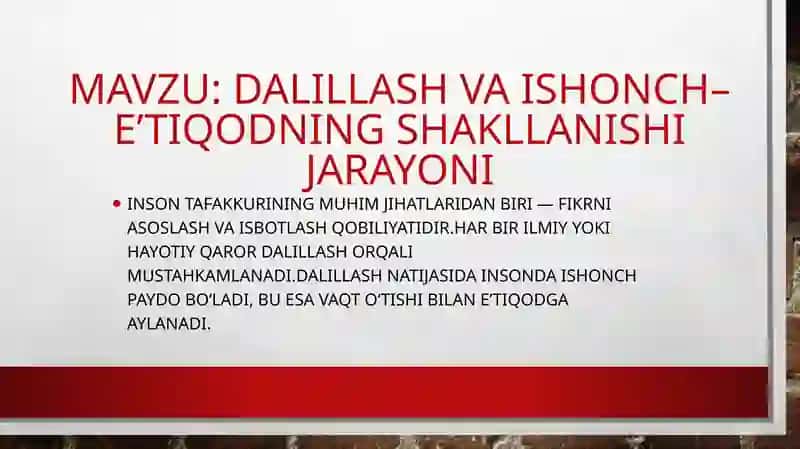 Dalillash va ishonch–e’tiqodning shakllanishi jarayoni