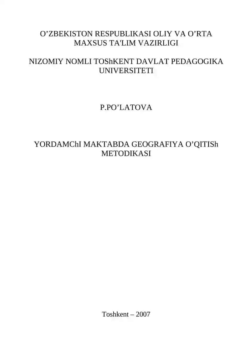 YORDAMChI MAKTABDA GЕOGRAFIYA O’QITISh MЕTODIKASI