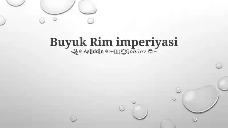 Buyuk Rim imperiyasi
