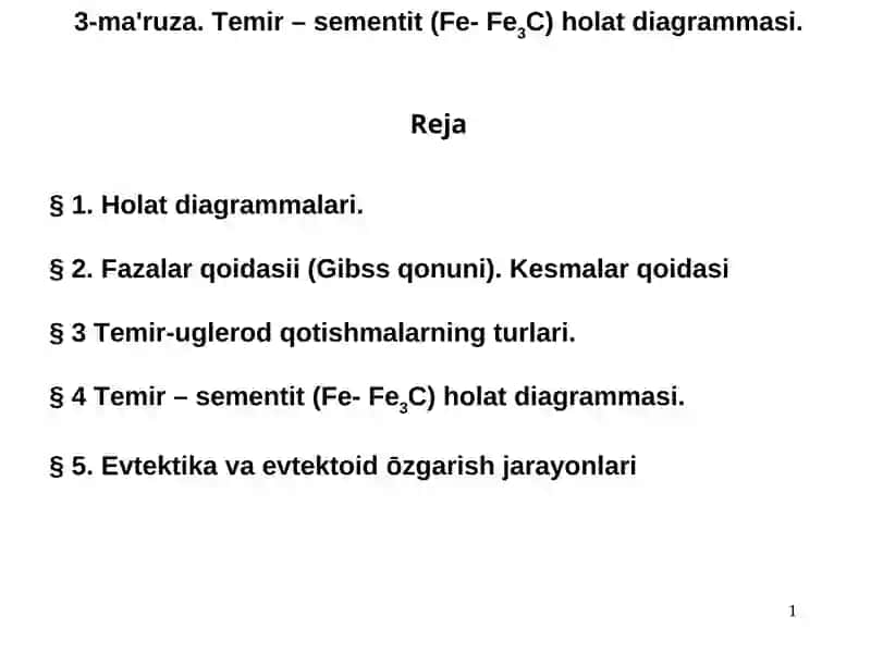 Tеmir –sementit(Fе-Fe3C)holatdiagrammasi