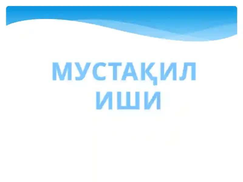 QORAQALPOG’ISTON RESPUBLIKASI