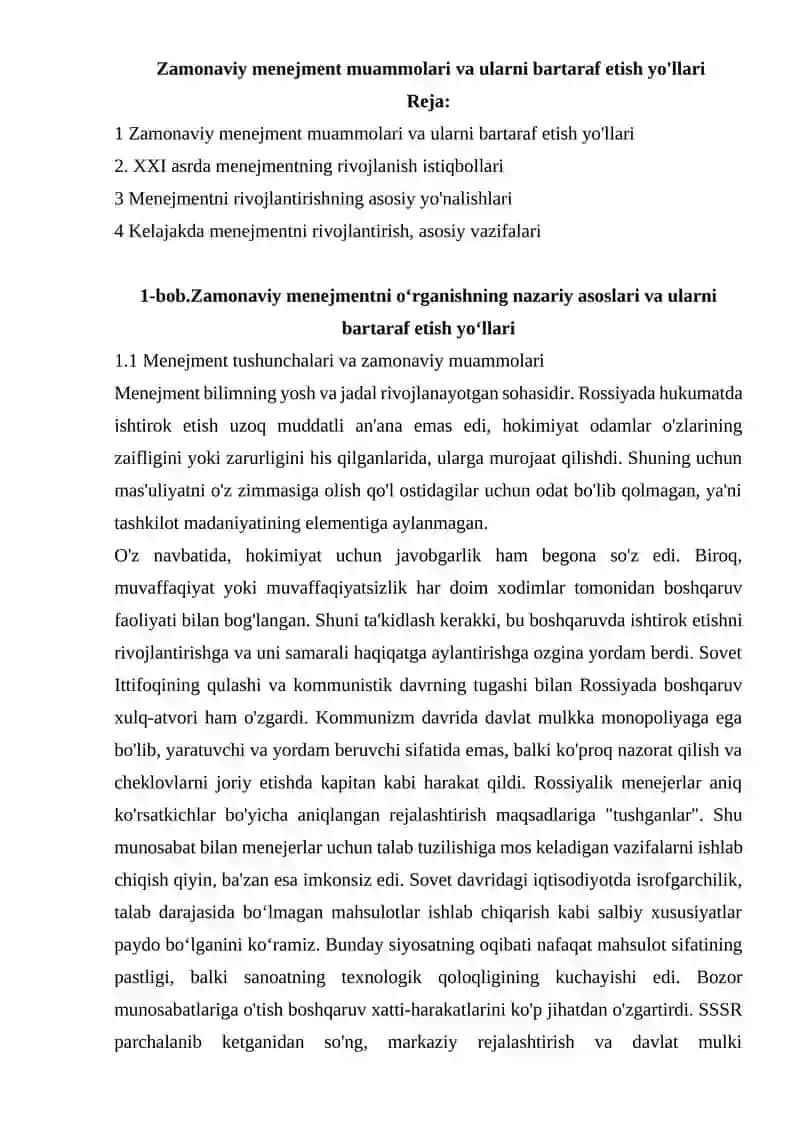 Zamonaviy menejment muammolari va ularni bartaraf etish yo'llari