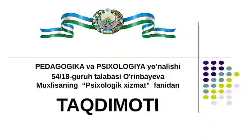 Psixologik-pedagogik konsilium