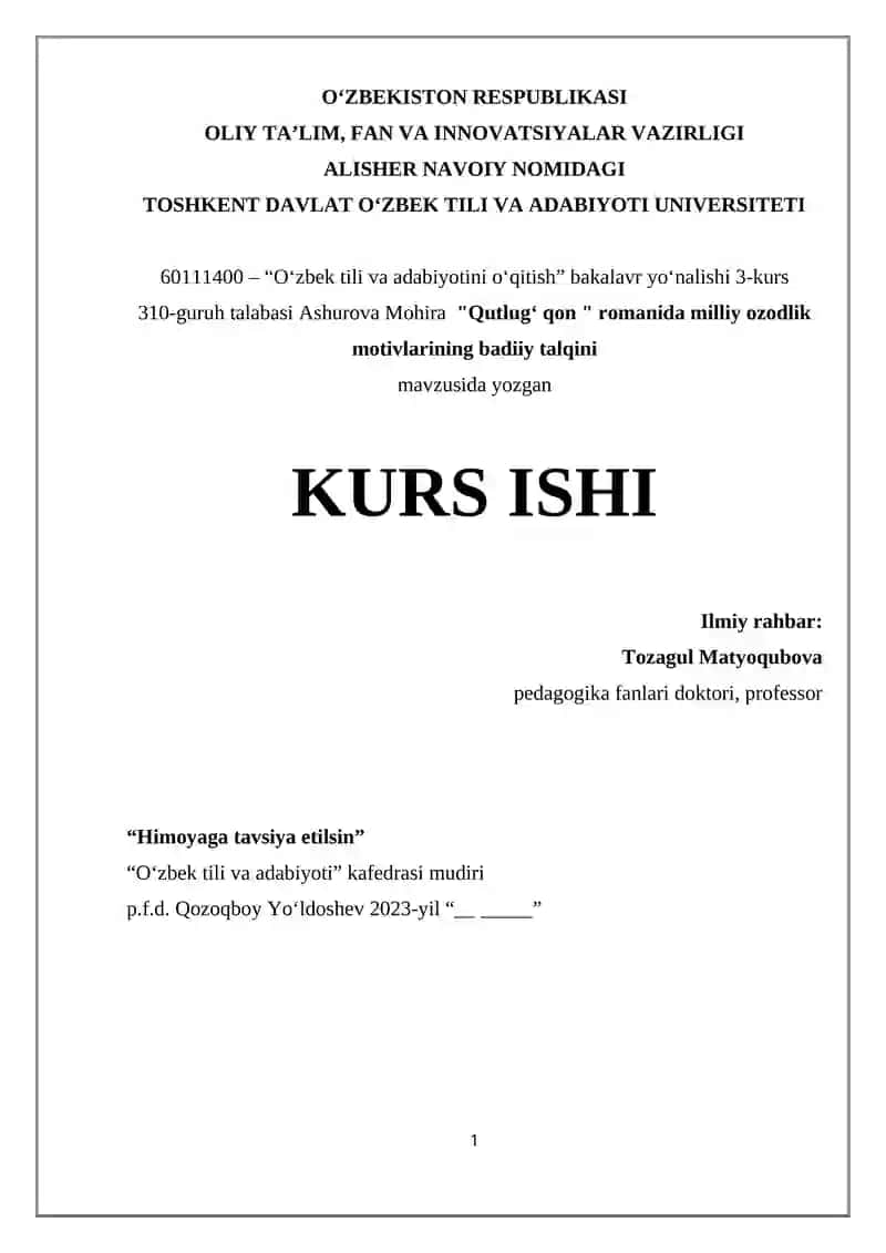 Qutlugʻ qon romanini o‘qitish