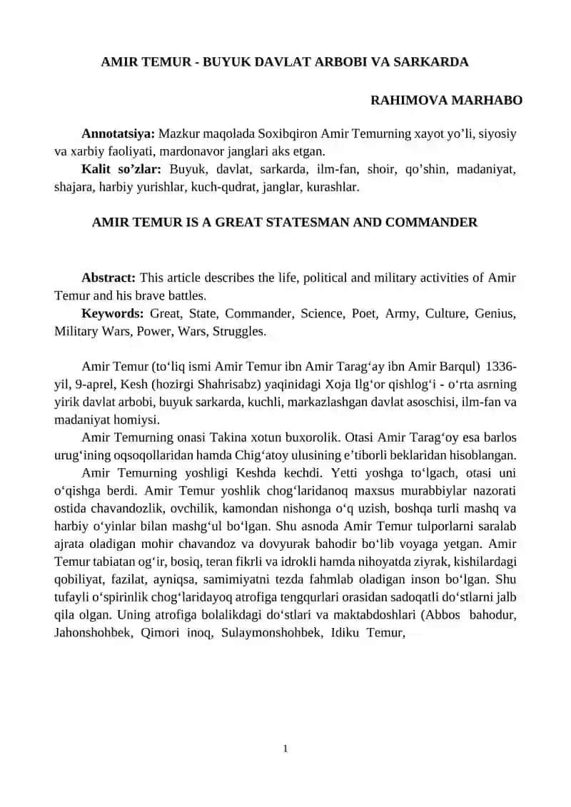 Amir Temur