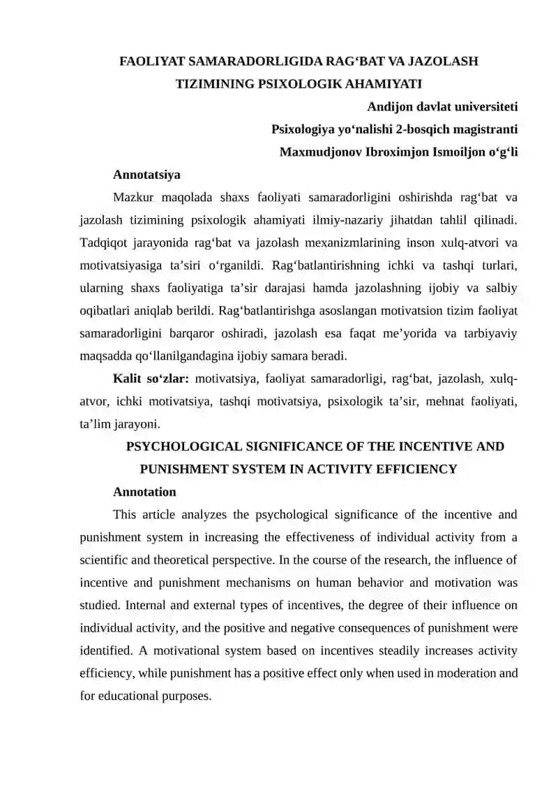 FAOLIYAT SAMARADORLIGIDA RAG‘BAT VA JAZOLASH TIZIMINING PSIXOLOGIK AHAMIYATI