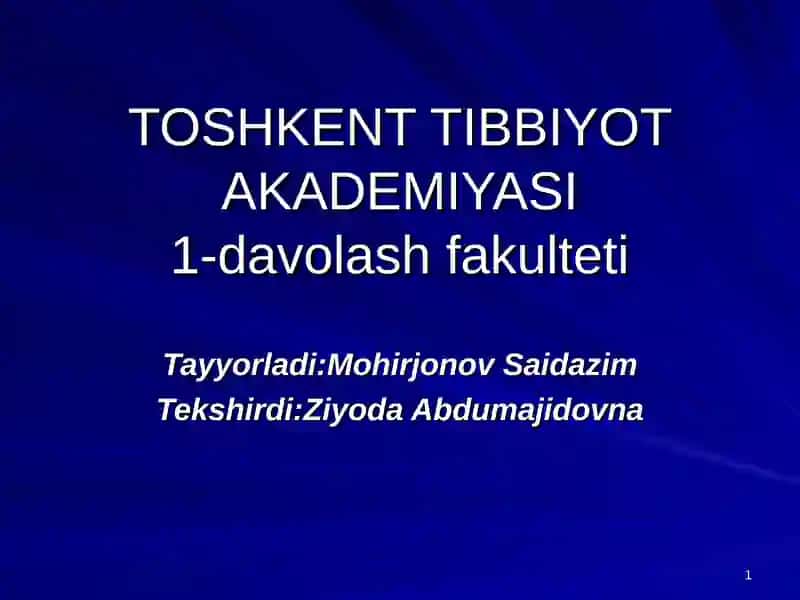 Гемолитик анемиялар