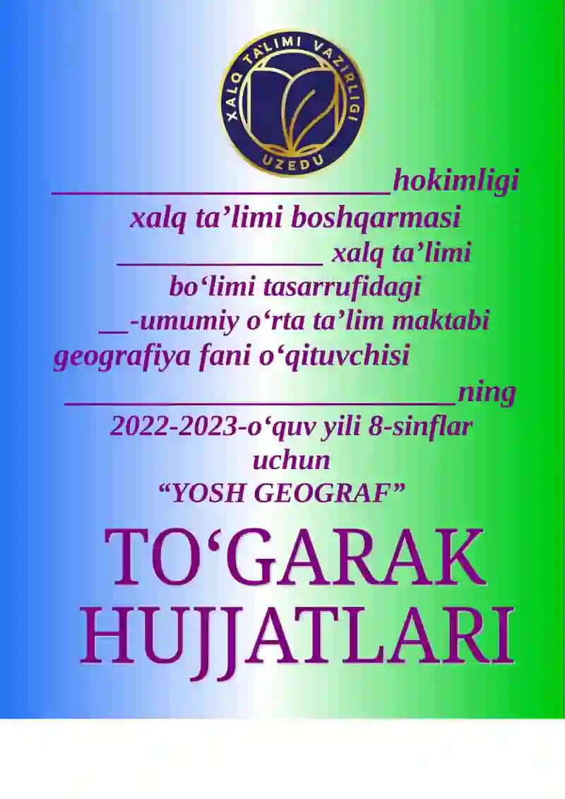 Yosh GEOGRAF
