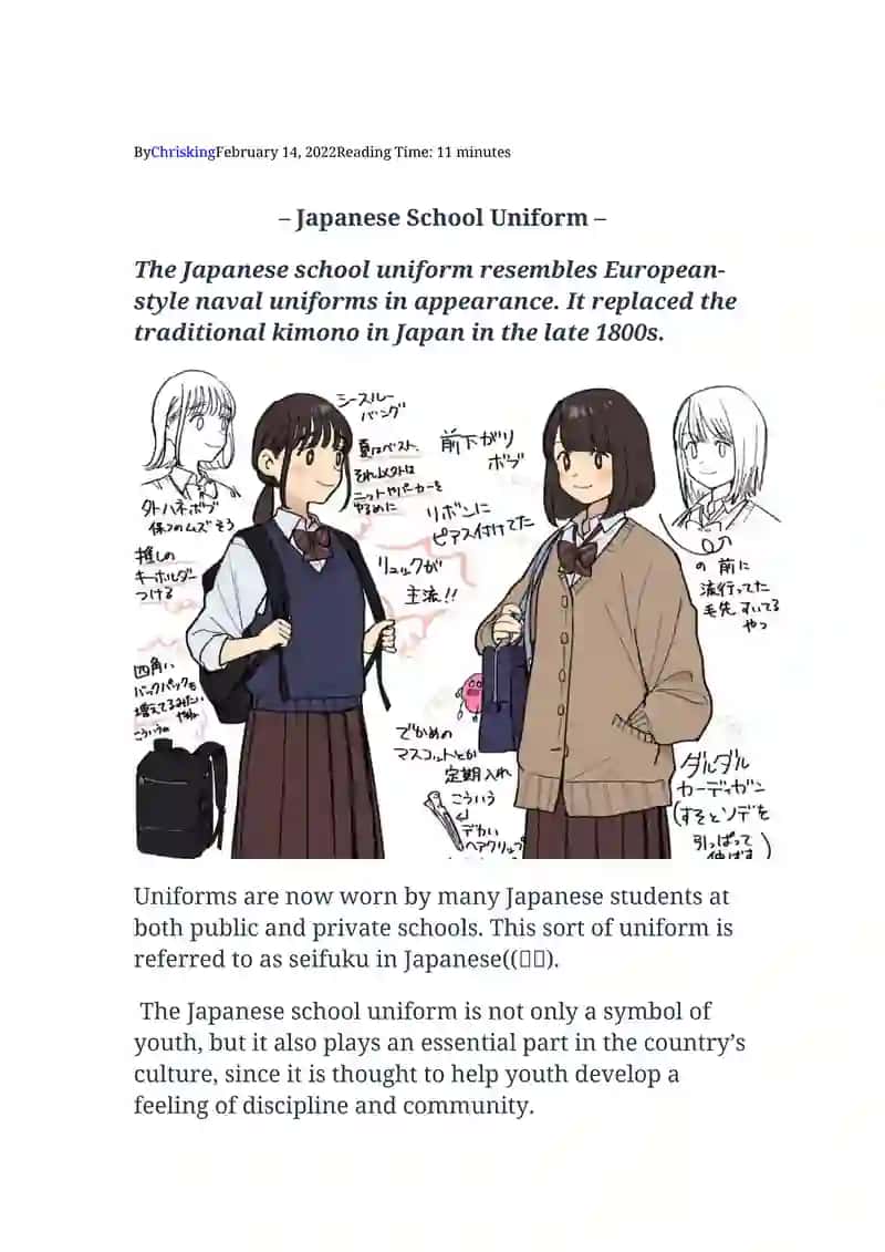 Japanese School Uniform