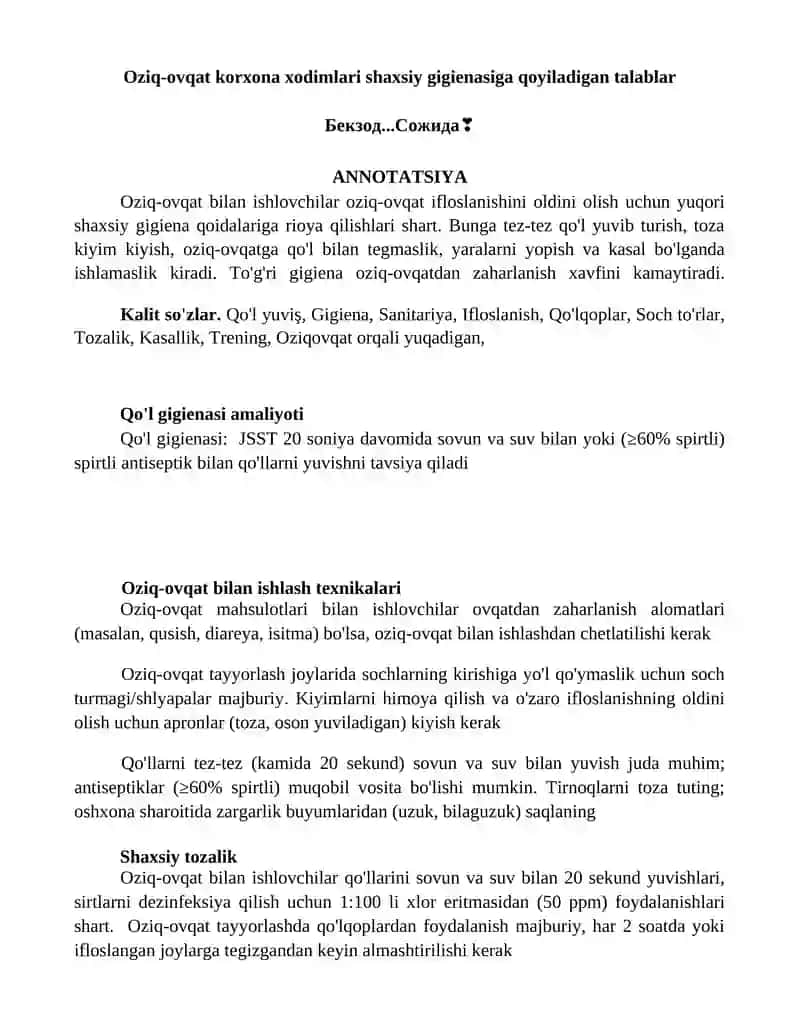 Oziq-ovqat korxona xodimlari shaxsiy gigienasiga qoyiladigan talablar