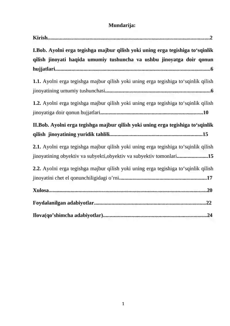Ayolni erga tegishga majbur qilish
