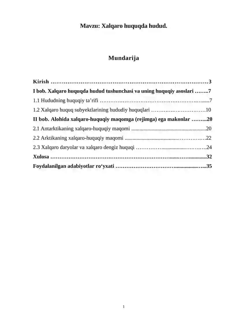 Xalqaro huquqda hudud