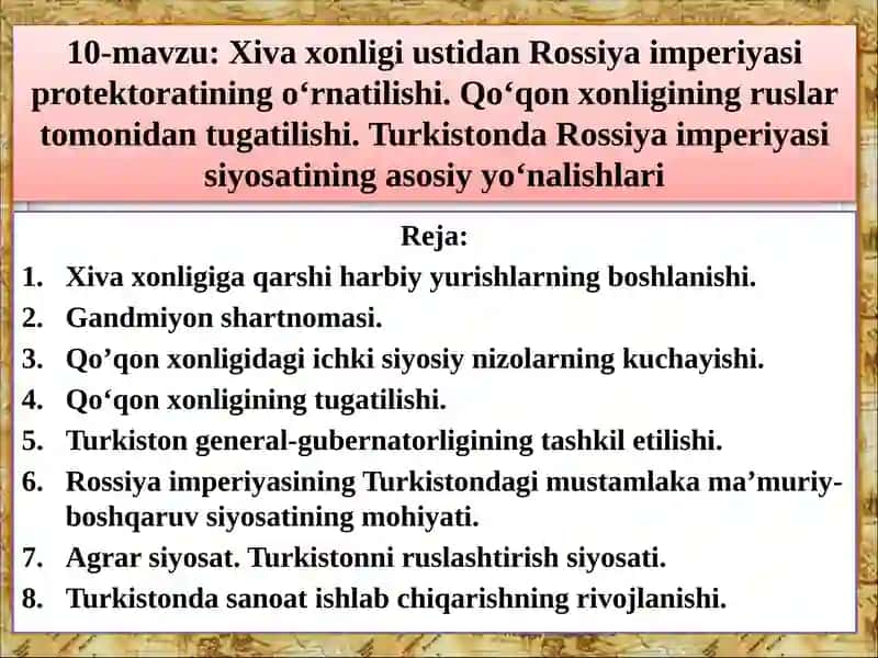 Xiva xonligi va Rossiya imperiyasi