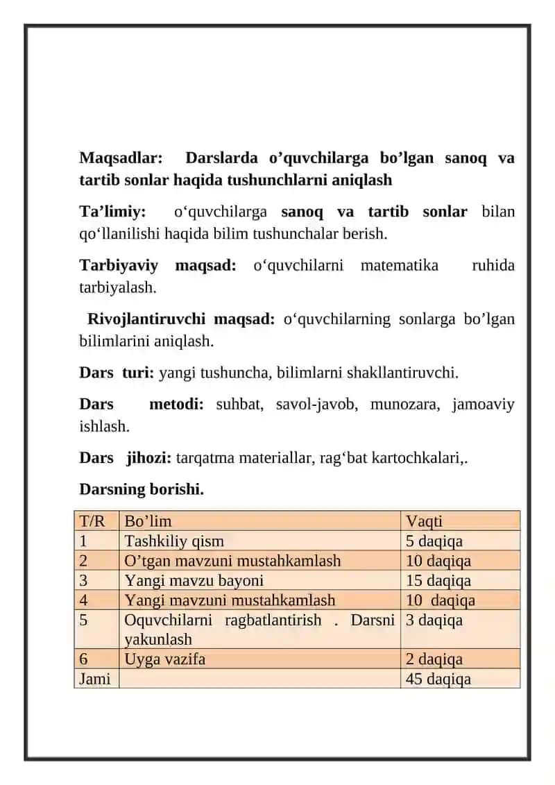 Darslarda o’quvchilarga bo’lgan sanoq va tartib sonlar haqida tushunchlarni aniqlash