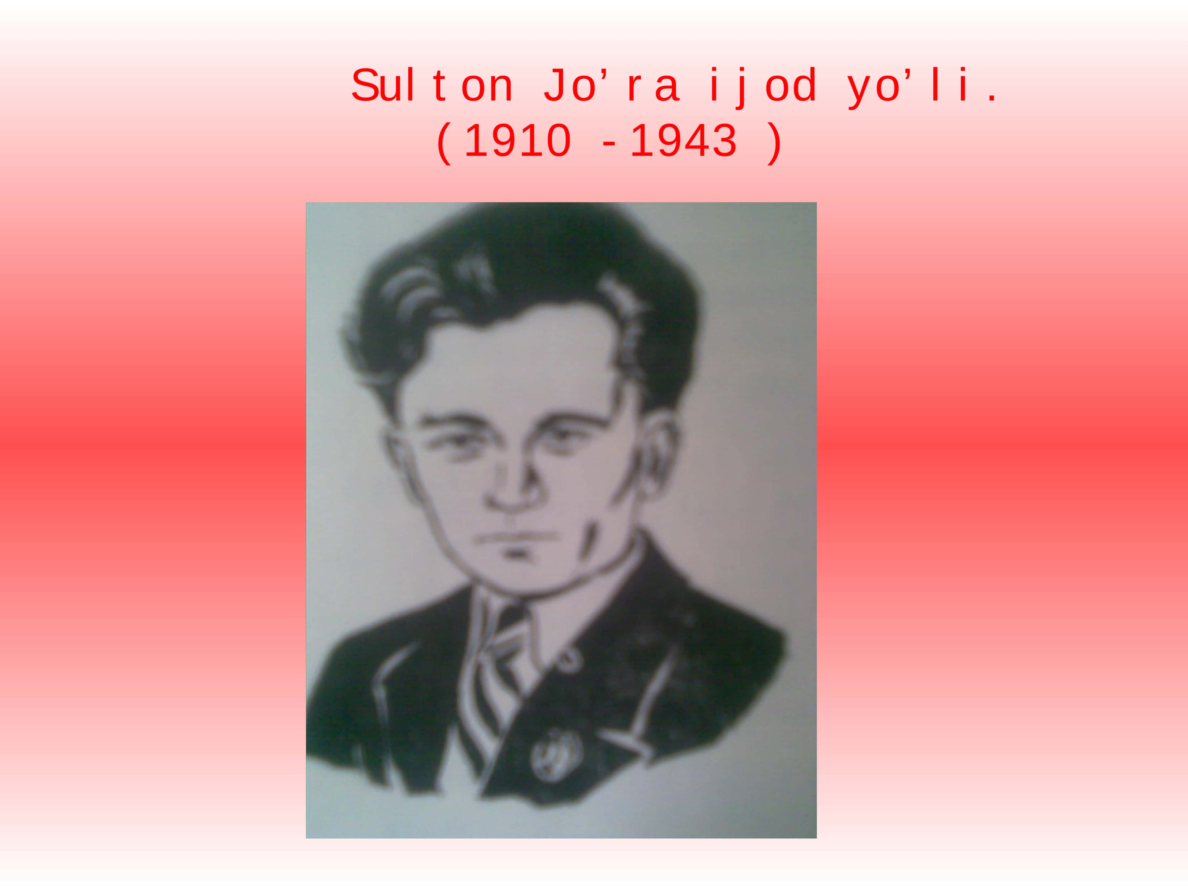 Sulton Jo’ra ijod yo’li
