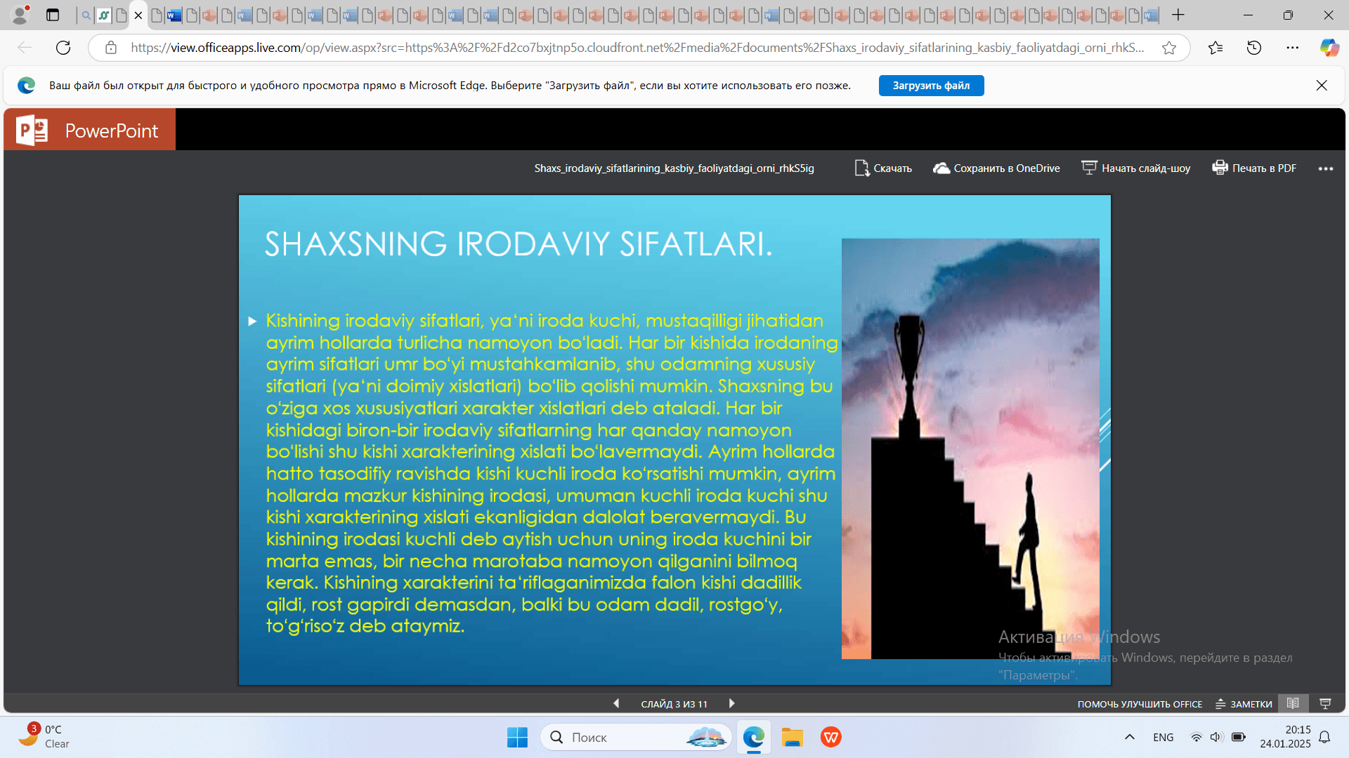 Shaxs irodaviy sifatlarining kasbiy faoliyatdagi o’rni