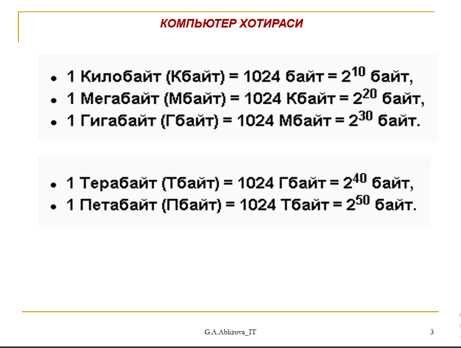 Kompyuterning asosiy qurilmalari