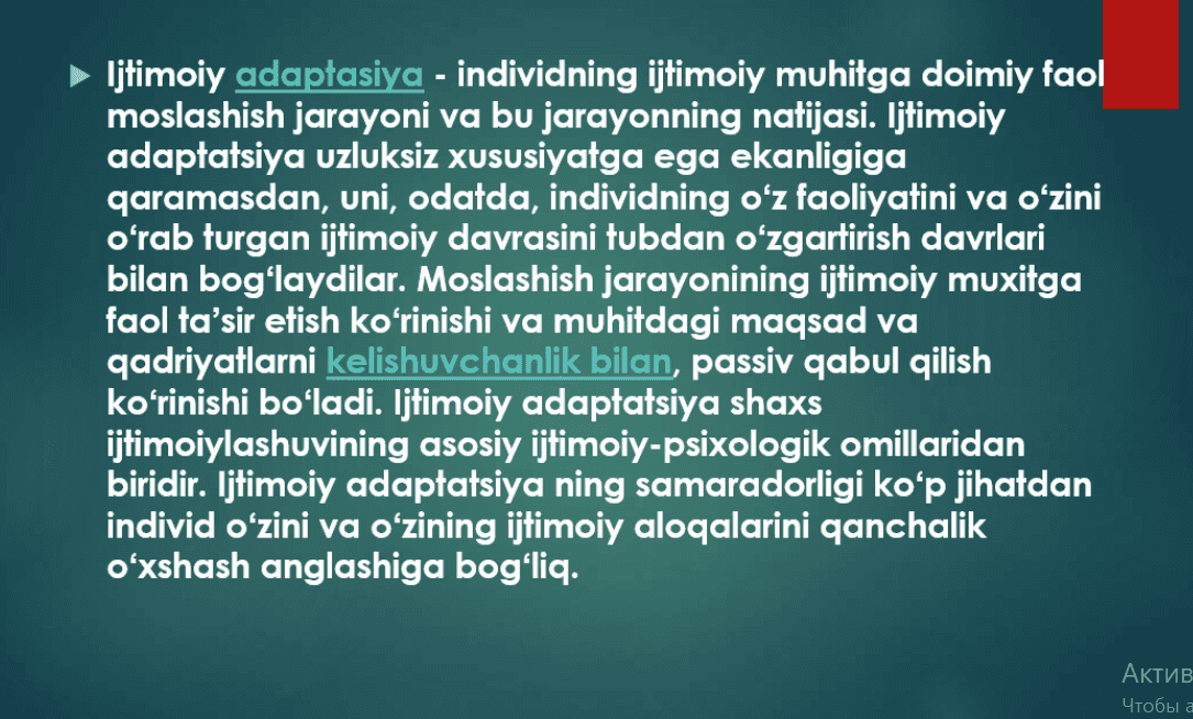 Ijtimoiy Reja
