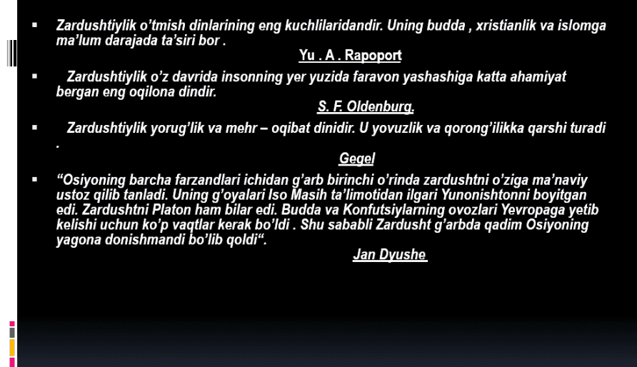 “AVESTO” – Zardushtiylikning muqaddas kitobi sifatida