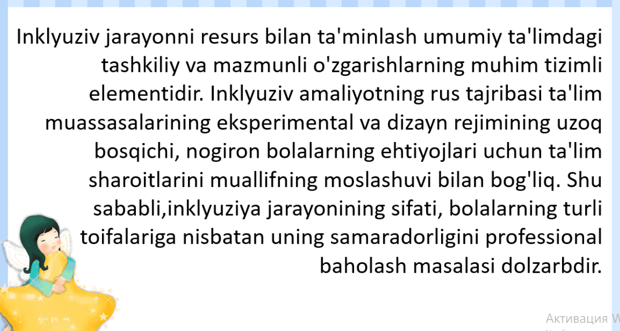 INKLYUZIV TAʼLIM MAZMUNI VA MOHIYATI