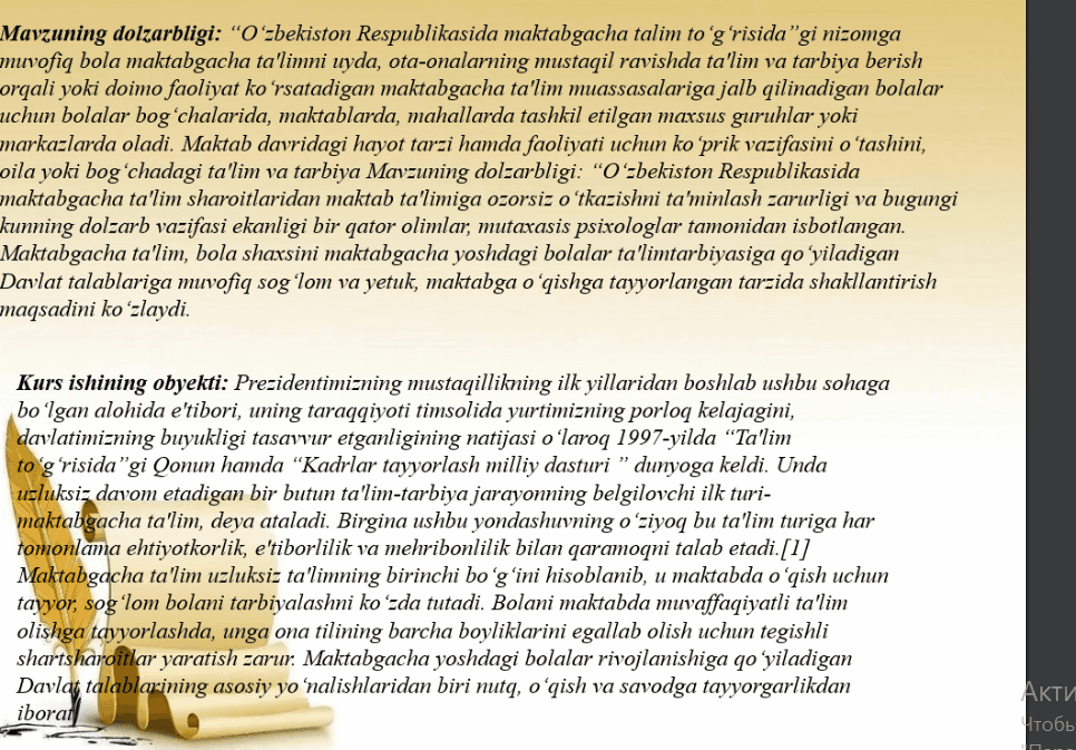 Oʻrta guruh tarbiyalanuvchilarini applikatsiya ishlariga oʻrgatish