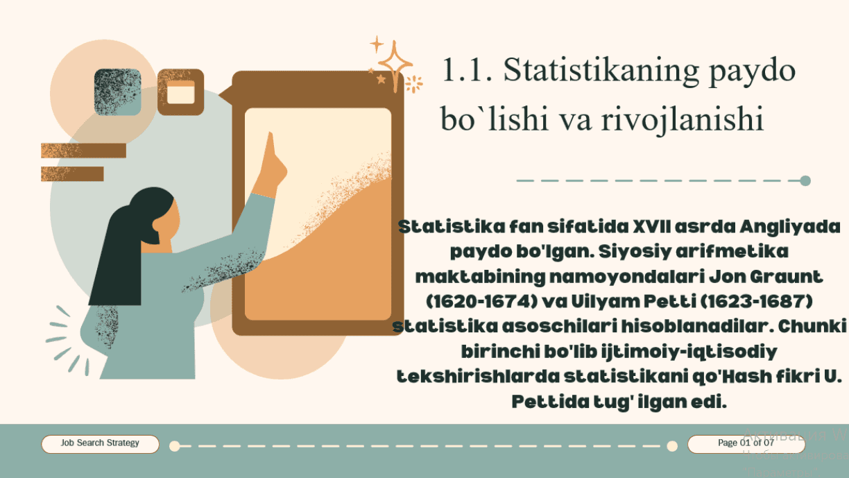 Statistika nazariyasi. Statistika umumiy nazariyasi predmeti va uslubi