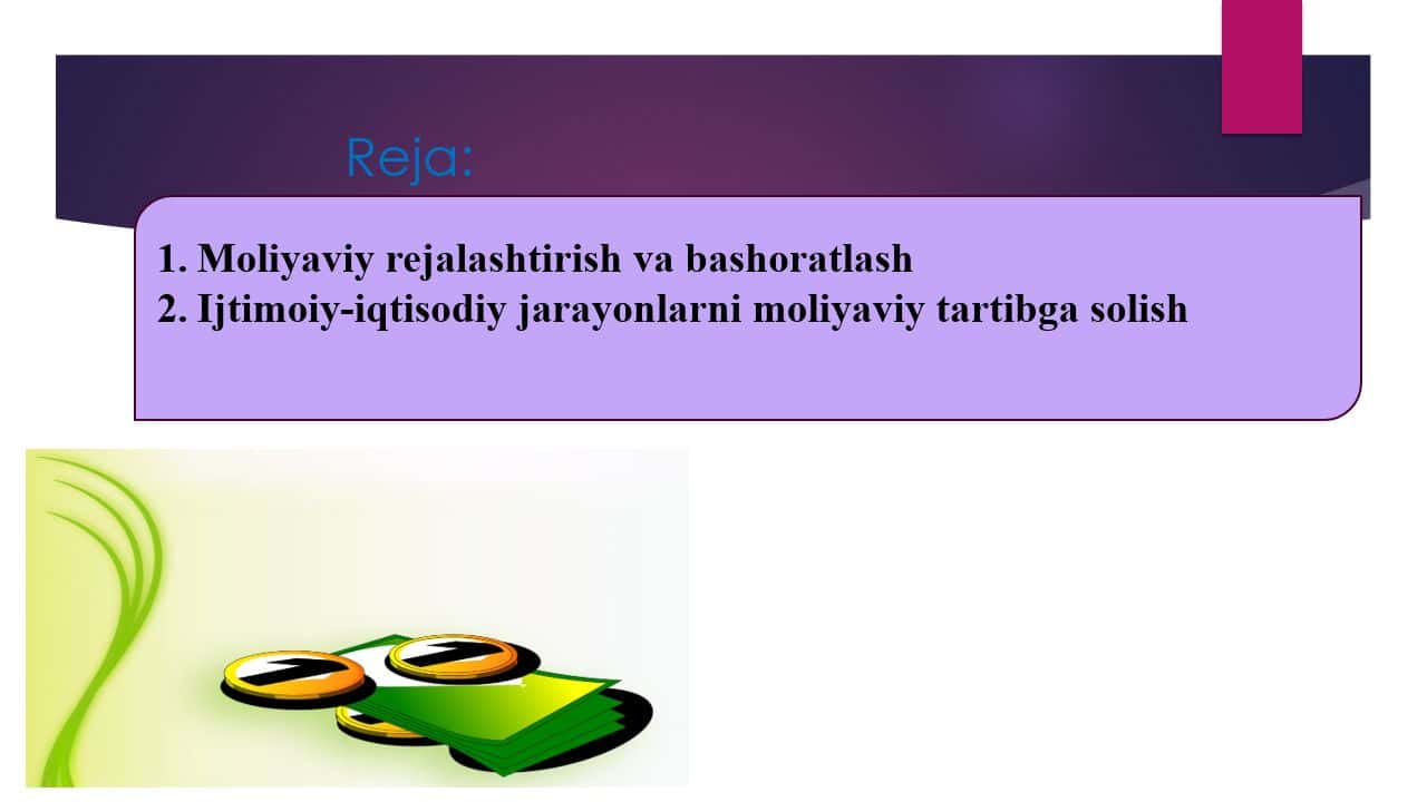 SUGURTA