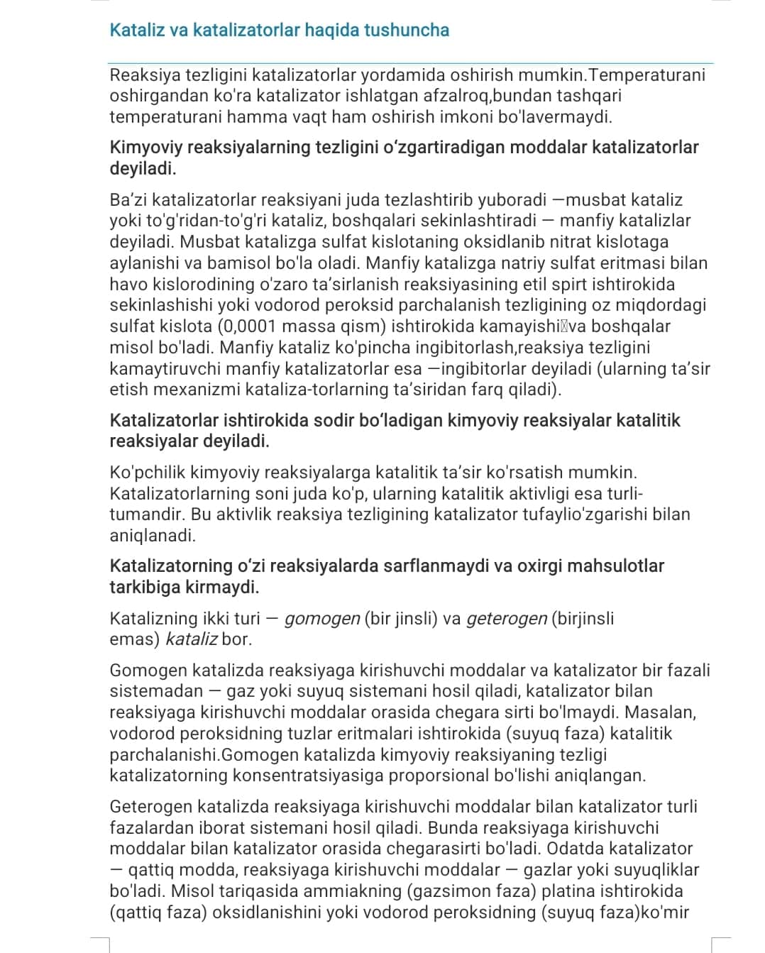 Kataliz va katalizatorlar haqida tushuncha