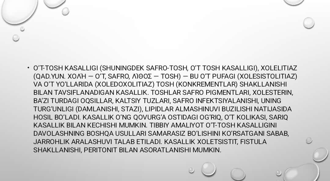 Oʻt tosh kasalligi