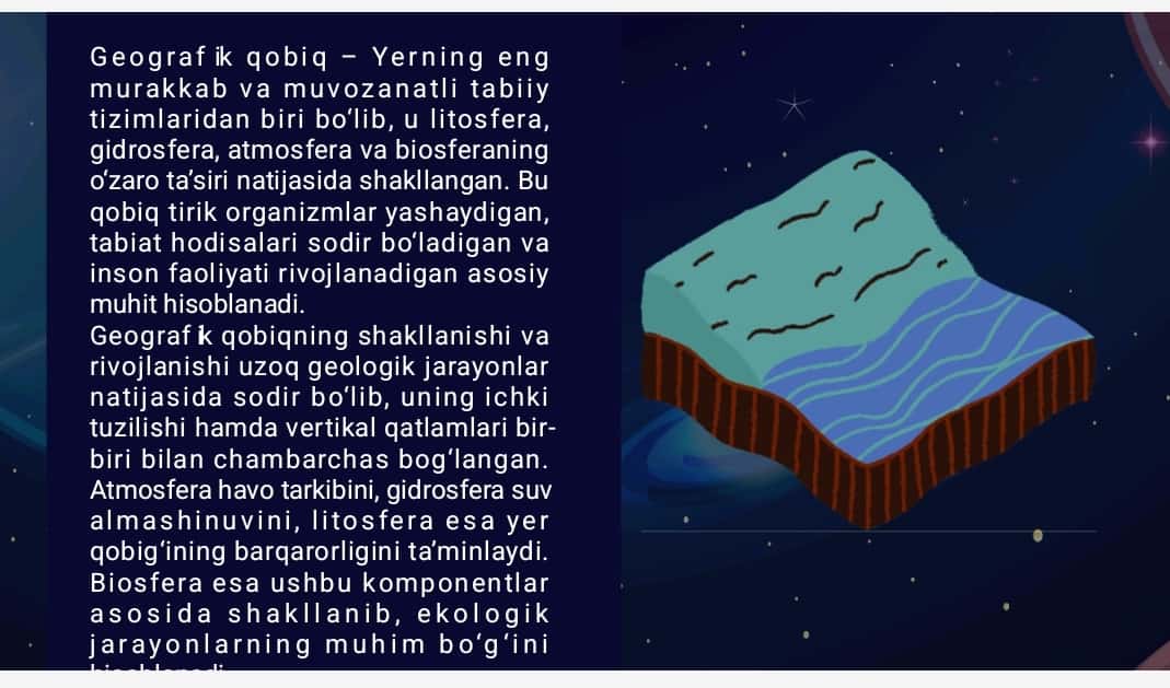 “Geografik qobiq, uning tarkibi va tuzilishi