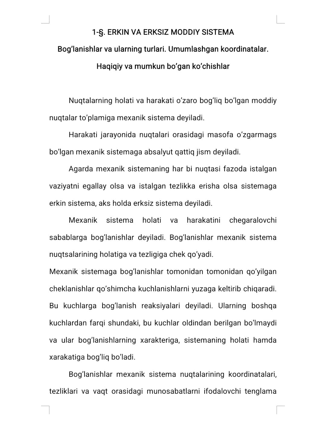 ANALITIK MEXANIKA FANIDAN OʻQUV-USLUBIY MAJMUASI