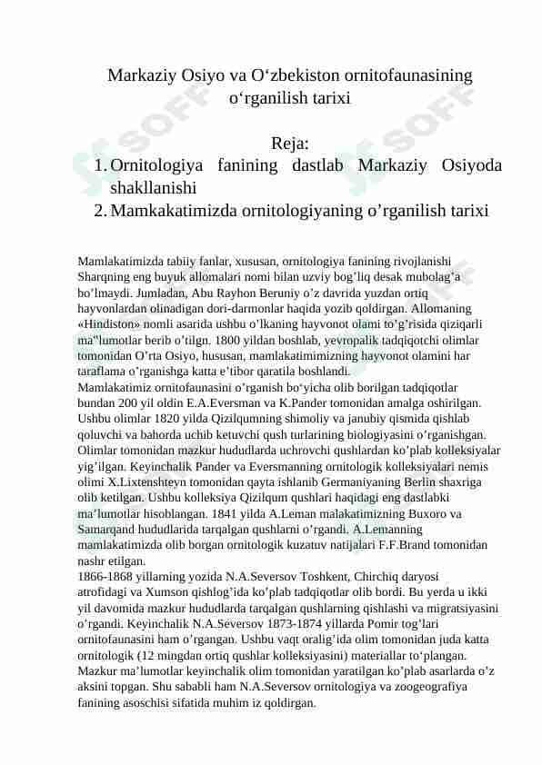 Markaziy Osiyo va O‘zbekiston ornitofaunasining o‘rganilish tarixi