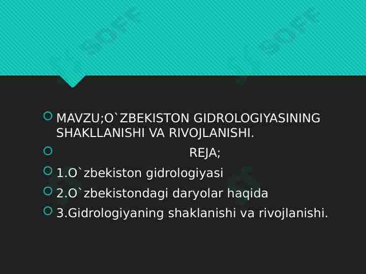 O`ZBEKISTON GIDROLOGIYASINING SHAKLLANISHI VA RIVOJLANISHI