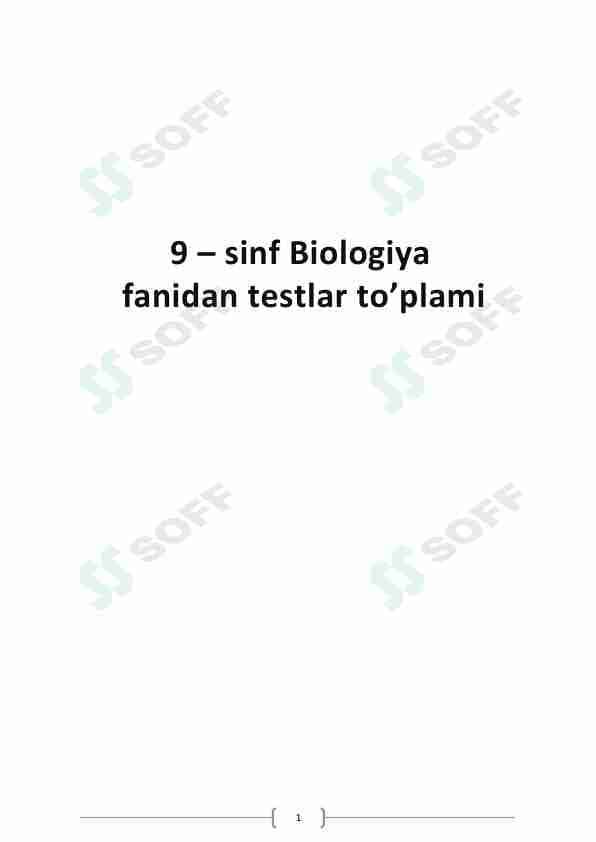 Biologiya fanidan mavzulashtirilgan testlar