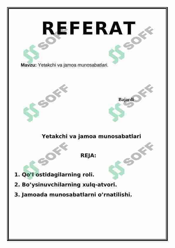 Yetakchi va jamoa munosabatlari