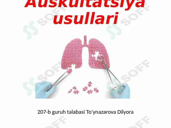 Ikp auskultatsiya