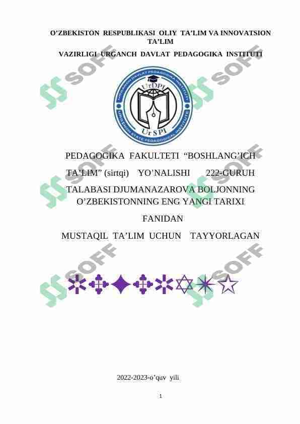 O`zbekistonda oliy ta`lim sohasida olib borilgan islohotlar va uning istiqbollari