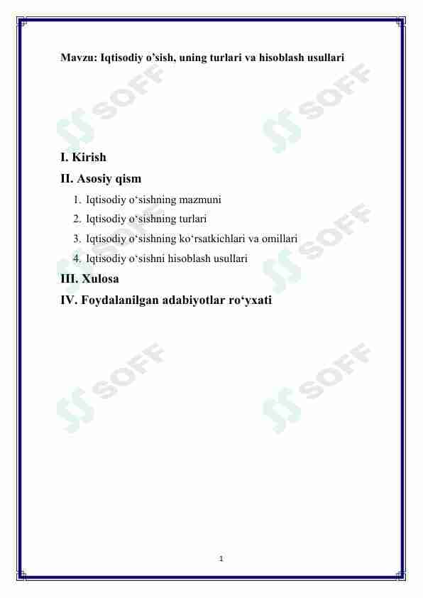 Iqtisodiy o'sish, uning turlari va hisoblash usullari