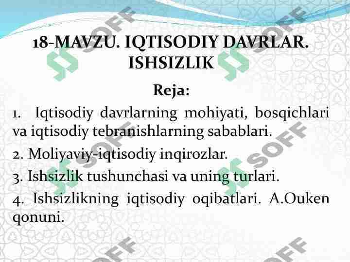 Makroiqtisodiyot fanidan:Iqtisodiy davrlar va ishsizlik Mavzusida Taqdimot