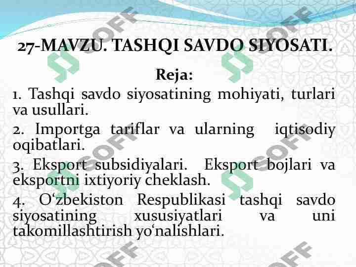 TASHQI SAVDO SIYOSATI