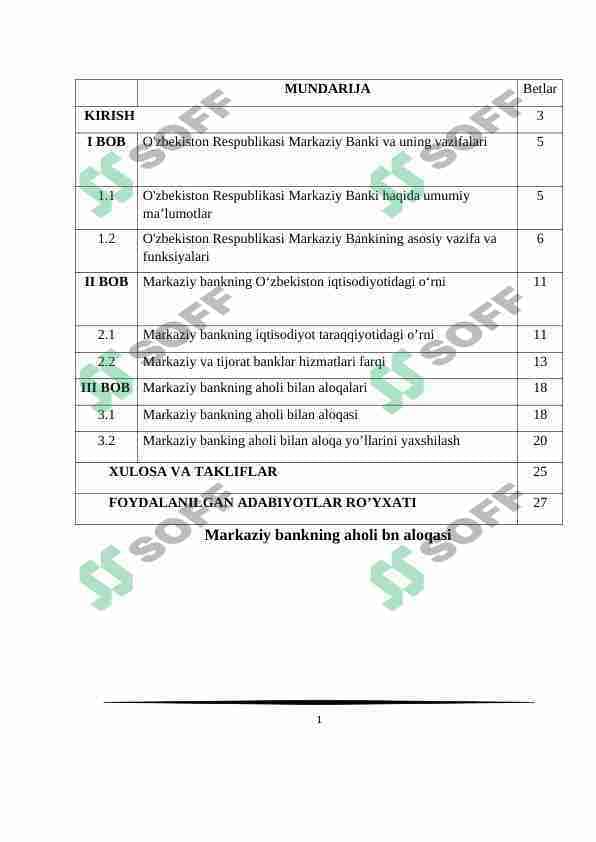 Markaziy bankning aholi bn aloqasi