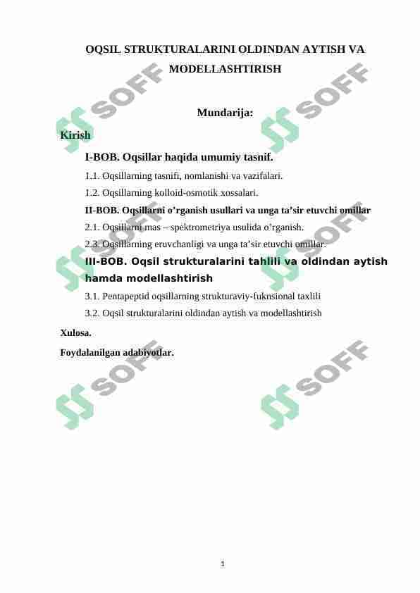 OQSIL STRUKTURALARINI OLDINDAN AYTISH VA MODELLASHTIRISH (2)