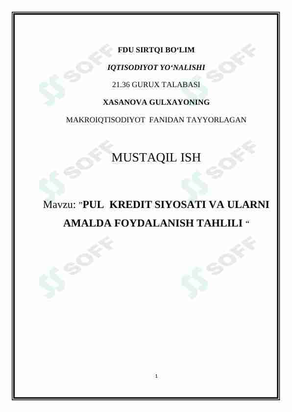PUL-KREDIT SIYOSATI VA ULARDAN FOYDALANISH AMALIYOTI
