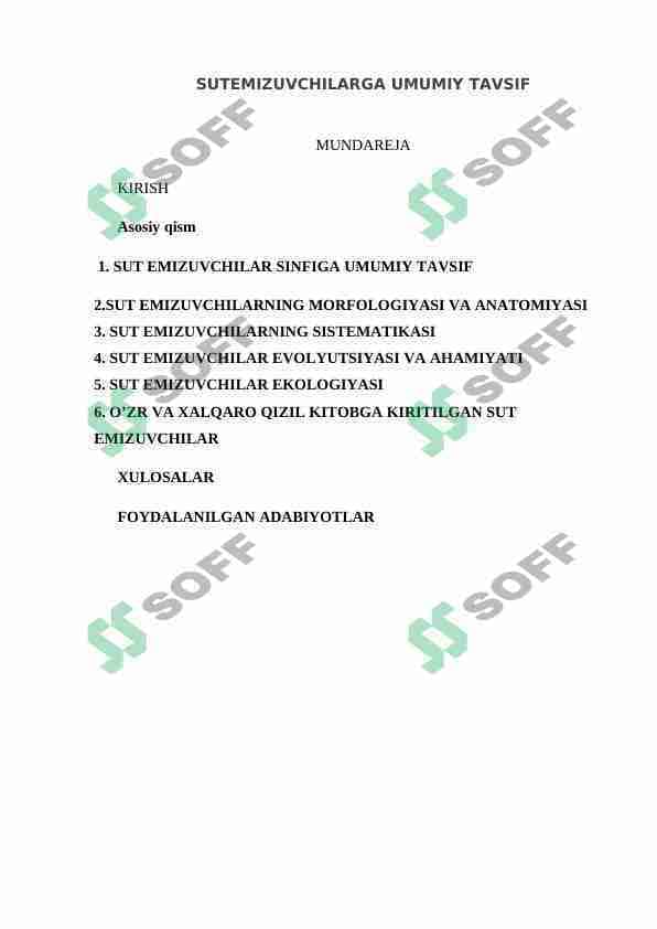 SUTEMIZUVCHILARGA UMUMIY TAVSIF