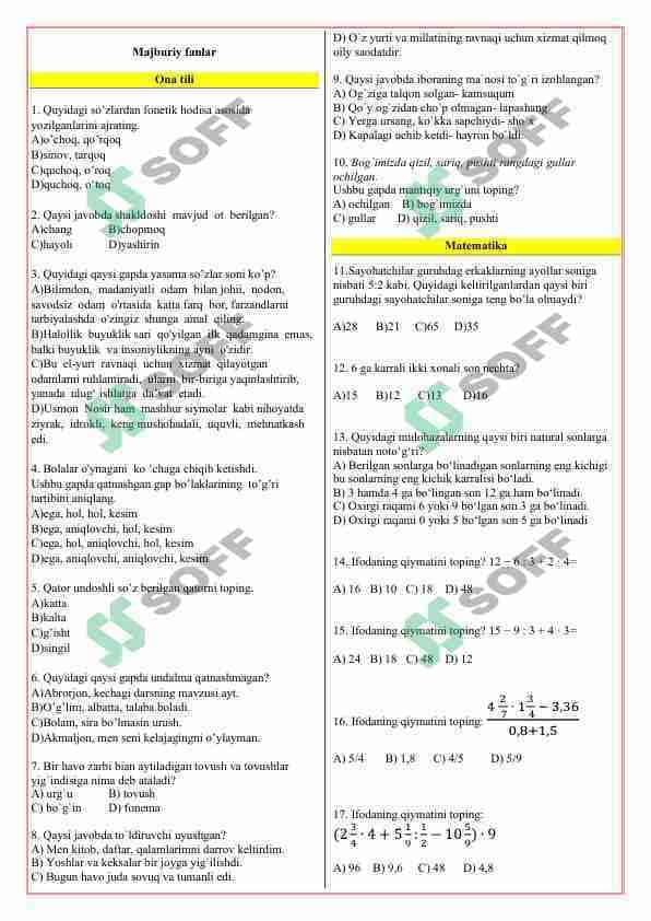Majburiy fanlardan test. Ona tili, matematika, o`zbekiston tarix testlar. Majburiy fan. 2024 majburiy fan test
